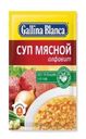 Суп Gallina Blanca Мясной Алфавит 59г