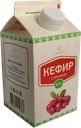 СЛАВМО Кефир фрукт с брусникой 2,1% 500г пюр-пак(Славмо):15