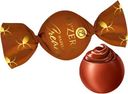 Конфеты Ozera Hazelnut cream