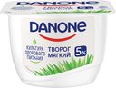 Творог Danone мягкий 5%, 170г