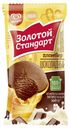 Мороженое пломбир Золотой Стандарт шоколадный БЗМЖ 86 г