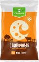 Сыр СЛИВОЧНЫЙ Сармич 50%, 200г