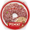 Колбаса сырокопченая РЕМИТ Salsa полусухая, нарезка, 80г
