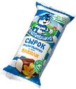 Сырок глазированный 20% «Простоквашино» со вкусом ванили, 40 г