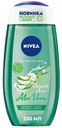 Гель для душа Nivea «Свежесть Алоэ», 250 мл