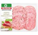 Колбасы Велком торро-бордо-миланская сырокопчёные полусухие, 90г