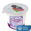 Йогурт Из Талицы деревенский, пастеризованный, лесная ягода, 8%, 130г