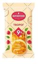 Творог Вкуснотеево 9%, 180 г