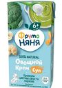 Крем-суп овощной ФрутоНяня Брокколи, цветная капуста, морковь, с 6 месяцев, 200мл