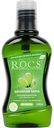 Ополаскиватель для полости рта R.O.C.S. Двойная мята, 250мл