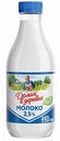 Молоко пастеризованное Домик в деревне 2,5%, 930 мл