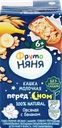 Кашка овсяная ФРУТОНЯНЯ молочная, с бананом и пребиотиками, с 6 месяцев