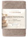 Набор полотенец Verossa махровых гладких цвет кофе 30х50см, 2шт
