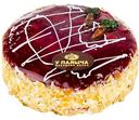 Торт Постный У Палыча с лимоном и малиной, 600 г