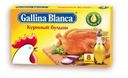 Бульон Gallina Blanca Куриный в кубиках 8*10г