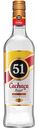 Кашаса Cachaca 51 40 % алк., Бразилия, 0,7л
