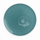 Тарелка, 24см
