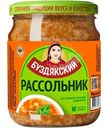 Рассольник Буздякский, 500г