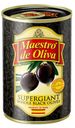 Маслины черные Maestro de Oliva супергигант с косточкой, 425 г