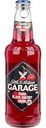 Пивной напиток Seth & Riley's Garage Hard Black Cherry Drink 4,6 % алк., Россия, 0,4 л