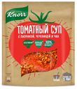 Суп томатный Knorr с паприкой чечевицей и чиа, 48 г