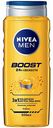 Гель для душа мужской 3 в 1 Nivea Boost, 500 мл