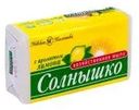 Хозяйственное мыло "Солнышко", Невская Косметика, лимон, 140 г