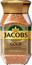 Кофе растворимый JACOBS Gold/Monarch Gold натуральный сублимированный, 
190г
