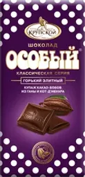Шоколад горький ОСОБЫЙ Элитный