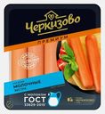 Сосиски Черкизово Премиум Молочные Экстра 400г