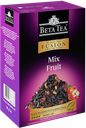 Чай BETA TEA черный, фруктовый микс, 90г