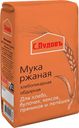 Мука Ржаная обдирная "С.Пудовъ", 1 кг