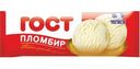 Мороженое ГОСТ Пломбир 500г