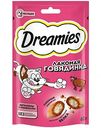 Лакомство для кошек Dreamies лакомая говядинка с 2 месяцев, 60г