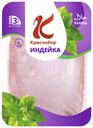 Филе индейки большое «Краснобор» Халяль, 500 г