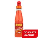 Соус MIVIMEX®, Кавказский, чили, 200г