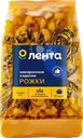 Макароны ЛЕНТА Рожки группа А, высший сорт