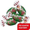 Карамель БАРБАРИС (Рот-Фронт), 100г