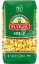 Макароны Makfa витки, 450г