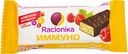 Батончик Racionika Иммуно малина, 30г