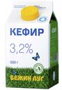 Кефир Бежин Луг 3,2% БЗМЖ 450 мл
