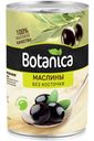 Маслины без косточки, 280 г