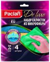 Салфетки Paclan универсальная микрофибра 4 шт