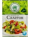 Приправа для салатов Волшебное дерево, 30 г