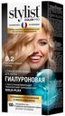 Крем-краска для волос Stylist Color Pro Гиалуроновая стойкая Перламутровый блонд 115 мл