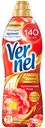 Кондиционер для белья VERNEL®, Гибискус и масло розы, 910мл