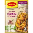 Приправа MAGGI НА ВТОРОЕ Сочная курица с чесноком, 38г