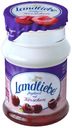 Йогурт Landliebe с Вишней 3.2%, 130 г