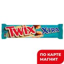 Карамель TWIX Xtra Соленая, 82г