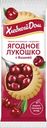 Ягодное лукошко с вишней, 140 г